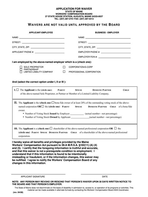 Workers Comp Form Fill And Sign Printable Template Online Us Legal