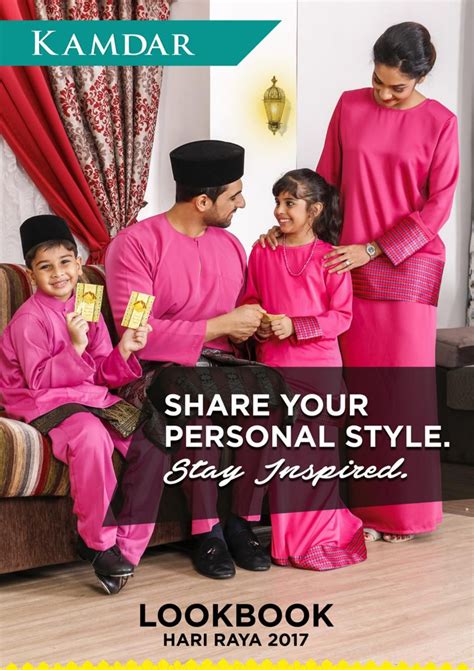 Senarai poster hari kemerdekaan yang terbaik dan boleh di muat turun. Kamdar lookbook hari raya 2017 | Raya 2017, Personal style ...