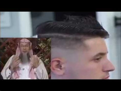 We did not find results for: Haram Haircuts In Islam For Males! - YouTube
