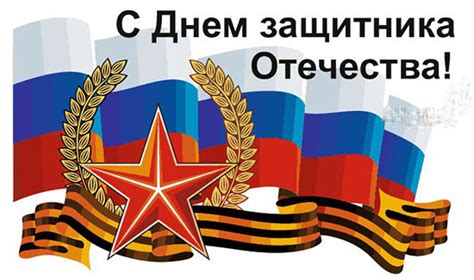 В детских рисунках на тему этого праздника можно увидеть различную военную технику. Рисунок на 23 февраля для детей поэтапно - карандашом и ...