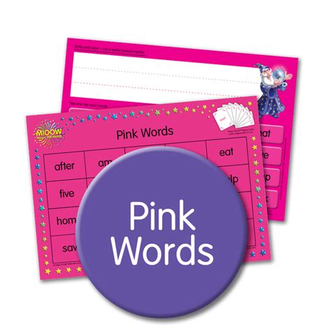 magic 200 words learning boards magic words