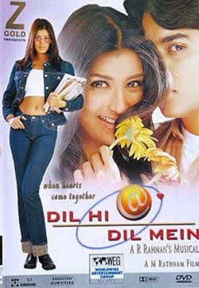 Dil hi dil mein | दिल ही दिल में | full hindi movie | sonali bendre, kunal singh, anupam kher | hd. Dil Hi Dil Mein (2000) Full Movie Watch Online Free ...