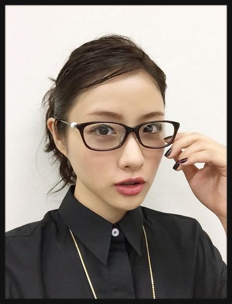 Satomi Ishihara Girls With Glasses Girl Fashion Cool Girl