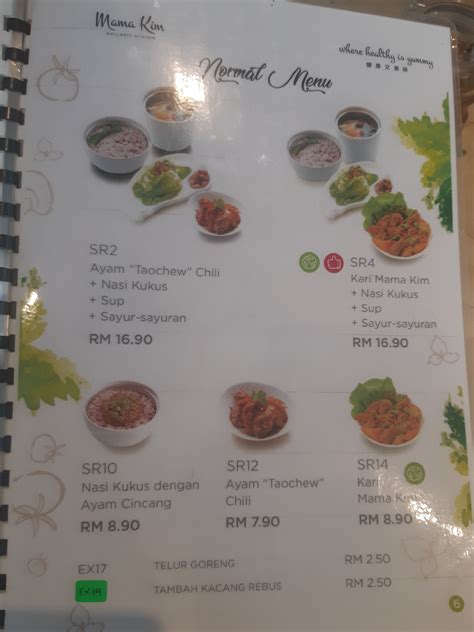 Mama Kim Sauna Mee Restaurant Jalan Sultan Mahmud Kuala Terengganu