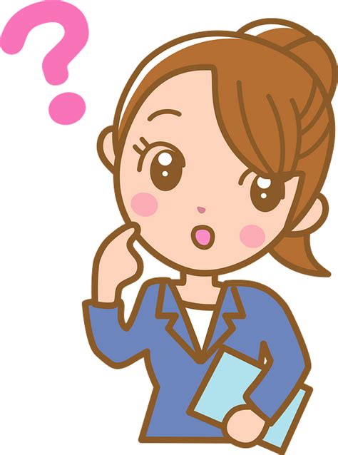 Businesswoman Is Questioning Clipart Free Download Transparent Png