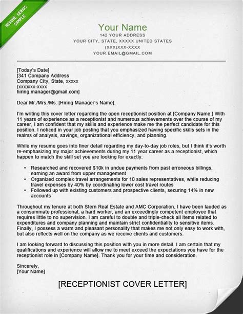 That's the only way to stand out from the pile. Receptionist Cover Letter Sample | Resume Genius