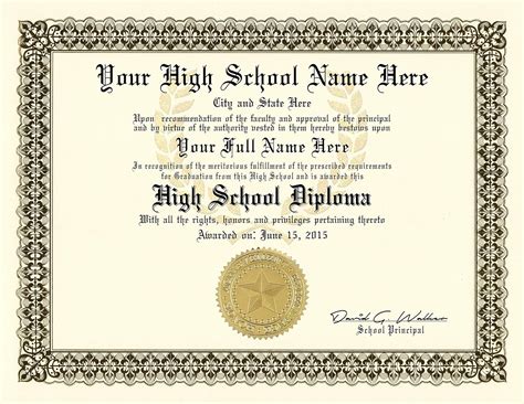 High School Diploma Personalized With Your Info Premium Qaulity