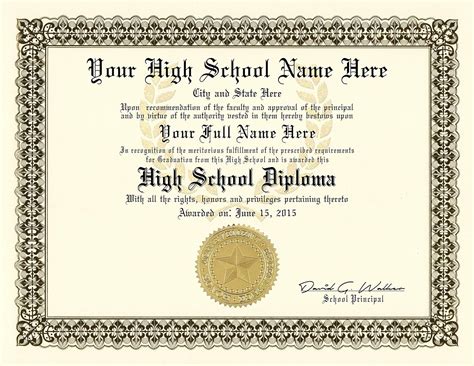 High School Diploma - Personalized with Your Info - Premium Qaulity