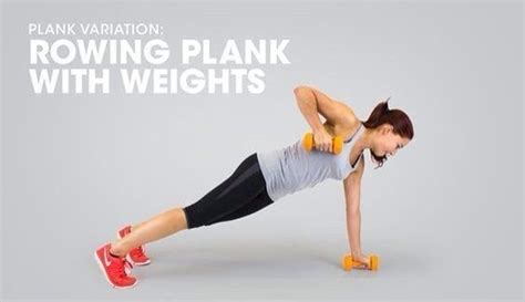 Pin By Dado Diab On Health And Fitness Ball Exercises Plank