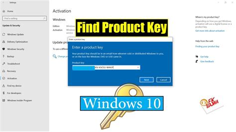 How To Find Original Product Key Windows 10 Windows 10 Product Key