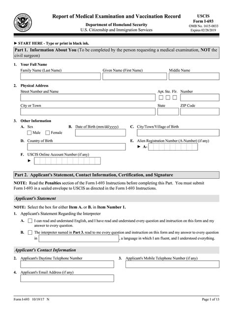 I 693 Form Fill Out And Sign Online Dochub