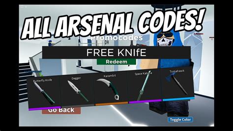 Enjoy playing this game to the maximum by utilizing our available valid codes!about roblox arsenalvery first, of all, take into account that there are various groups of. *NEW* ARSENAL CODES! *NEW SKIN CODE* UPDATE! 2019 [Roblox ...