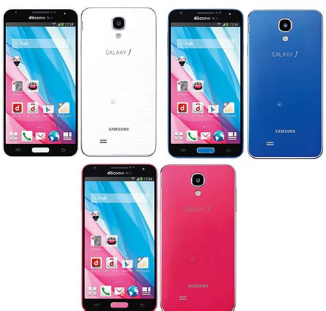 Samsung Galaxy J With 5 Inch Display And 207mp Camera Revealed In Taiwan