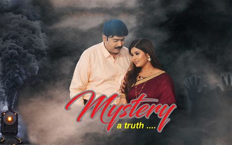 Mystery A Truth Hindi Movie Full Download - Watch Mystery A Truth Hindi