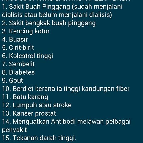 Sangat baik sebagai rawatan alternatif penyakit : Rawatan Herba Dan Pemakanan: Testimoni Al manna / arabic gum