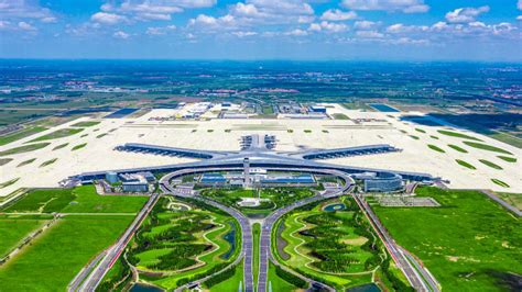 Qingdao Jiaodong International Airport Shandong China