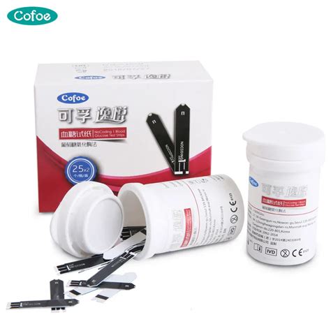 Cofoe Yiyue 50 100 PCS Blood Glucose Test Strips With Needles Lancets