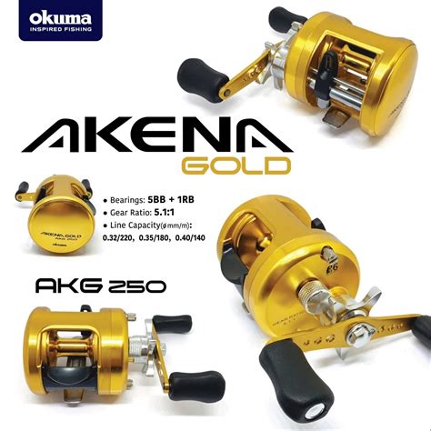 Okuma Akena Gold AKG 250 รอกเบททรงกลม 7 SEAS PROSHOP THAILAND