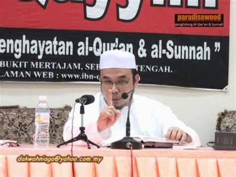 Qiyas is used to analyze and form a ruling, ijma' and qiyas are connected. Ijma