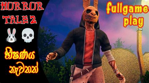 Horror Tale 2:Samantha Full Game Play Sinhala - YouTube