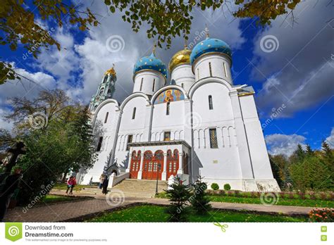 Cathedral Of The Dormition In Trinity Lavra Of St Sergius In Sergiev