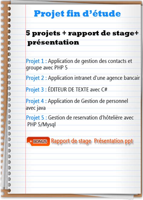 Pack 5 Projets Fin Détude Rapport De Stage Et Présentation Ppt