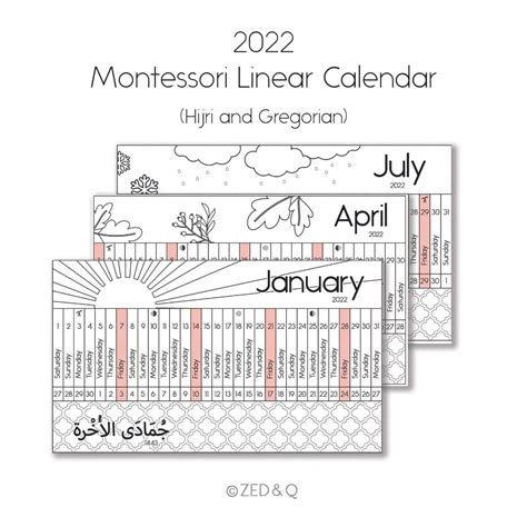 Montessori Inspired Islamic Calendar For 2022 Ramadan Kids