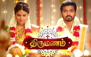 Thirumanam is an tamil family drama soap opera television series, which premiered on 8th october 2018 (1st episode) on colors tamil. Thirumanam 03-12-2019 - Colors Tamil Serial • TamilDhool