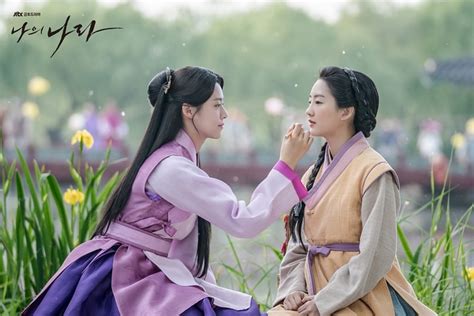 My Country The New Age Korean Drama New Age Historical Drama