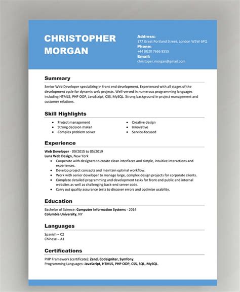 This cv sample is perfect for all types of profiles and for every job offer you apply for. 6 CV/Resume template Word free download 2020