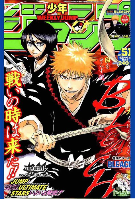 死神bleach少年jump封面集合 Anime Cover Photo Manga Covers Anime