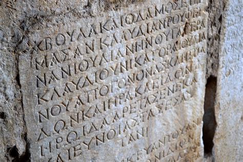 Wallpaper Temple Rock Wall Greece Writing Greek Writing Art