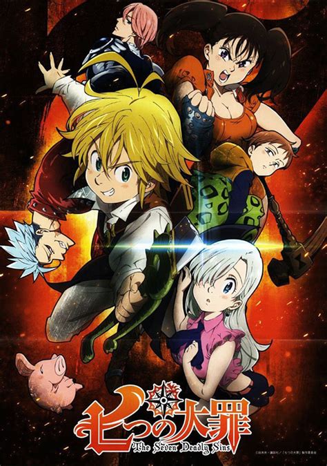 Netflixs Original Anime Seven Deadly Sins Review The Oak Leaf