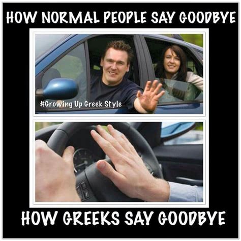 Pin By Lily Cahill On It S All Greek To Me