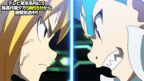 1,018 likes · 49 talking about this. Beyblade Burst God AMV Free Vs Lui - YouTube