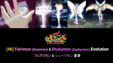 4K Digimon Frontier Fairimon Shutumon Evolution Transformation