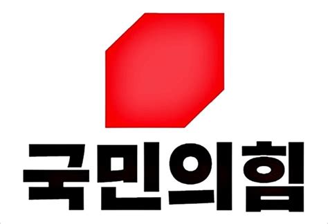 지인 여행·직장·학원서 신규감염.대구 유흥주점 누적. 뉴스핌 - 국민의힘 "이춘희 세종시장, KTX세종역 포기 사과해야"