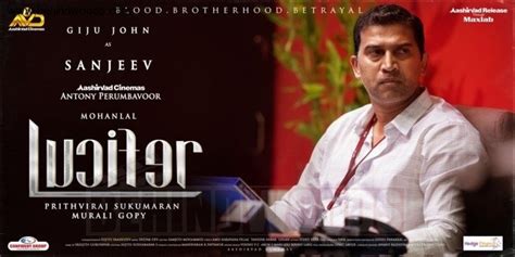 Lucifer malayalam movie trailer official. Lucifer (aka) Lusifer photos stills & images