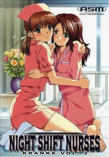 Very good anime if you are into that soft of thing! Night Shift Nurses: Kranke auf DVD kaufen | 2015-tornado ...