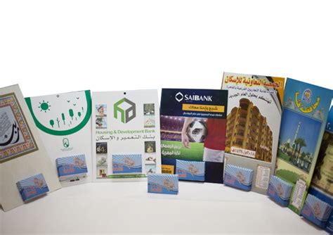 وكانت امتحانات الثانوية العامة انطلقت 11 أغسطس. نتيجة حائط | الشركة المتحدة للإعلان من كبرى شركات الطباعة ...