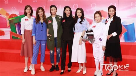 Check spelling or type a new query. 【限聚令】TVB劇《七公主》停工一星期 《愛回家開心速遞》廠景如常開工 - 香港經濟日報 - TOPick - 娛樂 ...