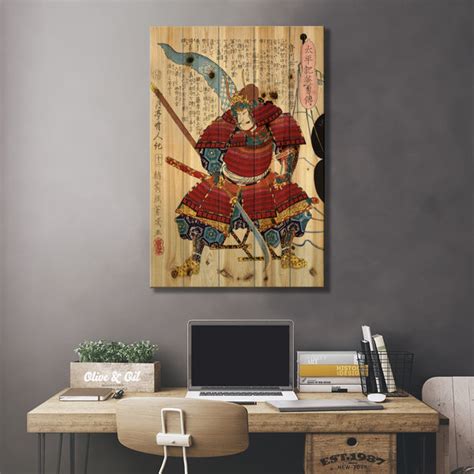 Trinx Samurai With Naginata By Unknown Artist Unframed Graphic Art On
