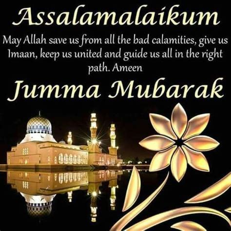 I must clear one thing in this article that loving someone does not mean s/he must be your bf, gf or bae, etc. Pin by Shana Ali on Blessed Jumuah | Jumma mubarak quotes ...