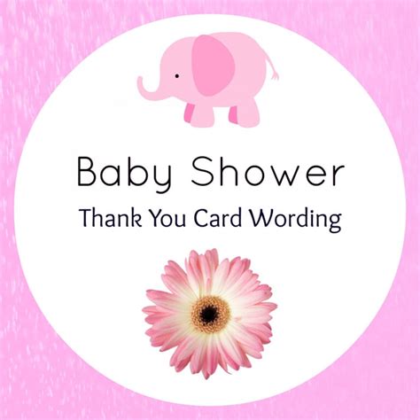 Best Baby Shower Thank You Card Wording Ideas Free Printables For