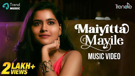 Maiyitta Mayile Music Video Abishek Deepa Balu Guru Lakshman