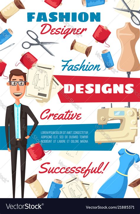 Fashion Designer Tailor And Sewing Tools Vector Image