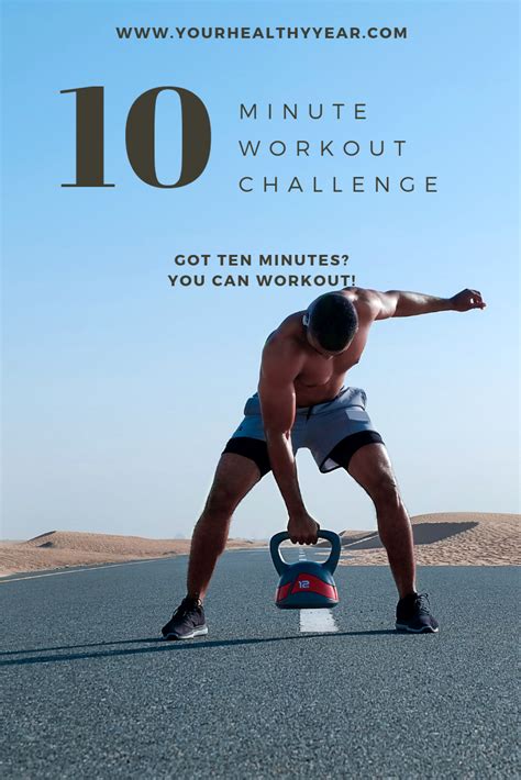 Try This 10 Minute Workout Challenge