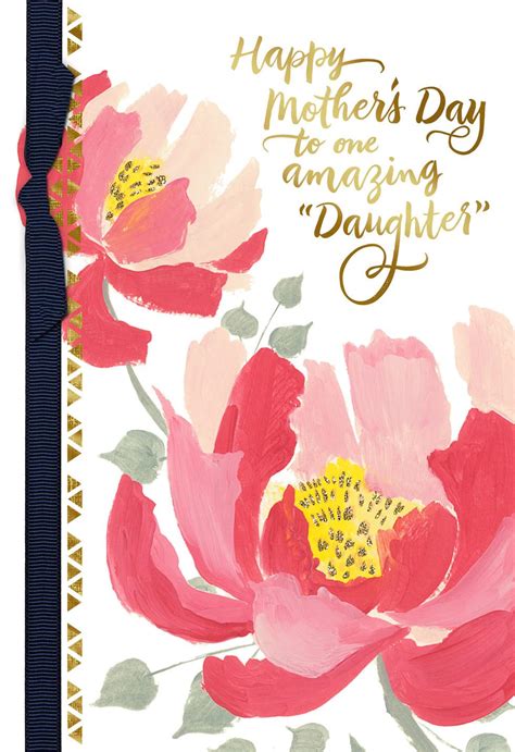 You are the most caring. Painted Pink Flowers Like a Daughter Mother's Day Card ...