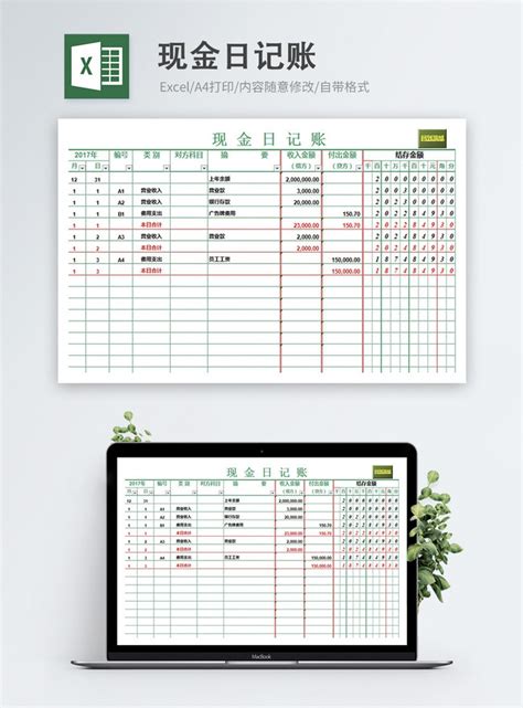 Photo De Journal De Caisse Excel Chart Graphique Modèle De Graphique