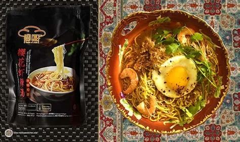 The Ramen Rater S Top Ten Instant Noodles Of All Time 2021 Edition Curry Noodles Vermicelli